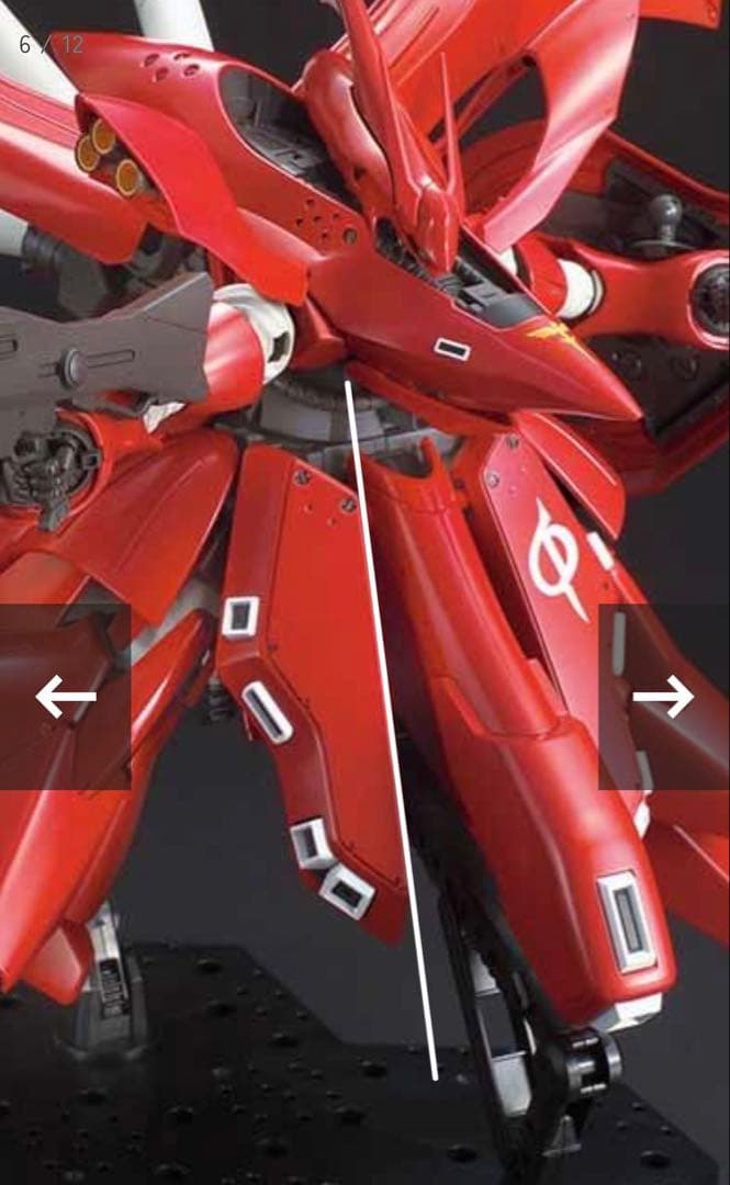 HG 1/144 ナイチンゲール 完成品