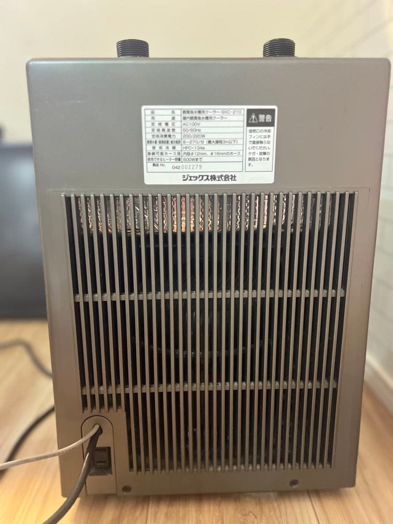 ジェックス観賞魚水槽用クーラー GXC-210