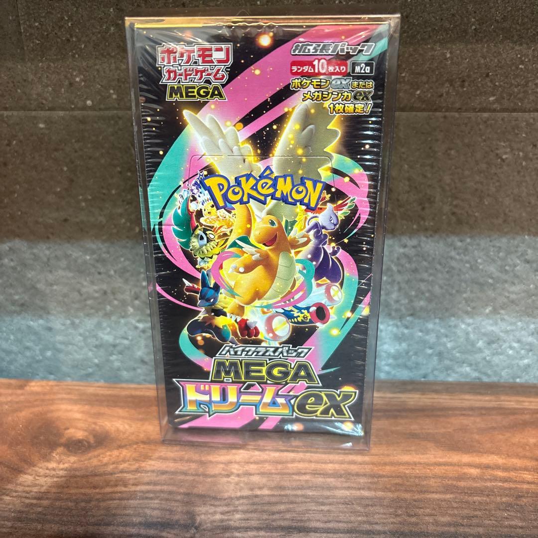ポケモンカードゲーム MEGAドリームEX シュリンク付き