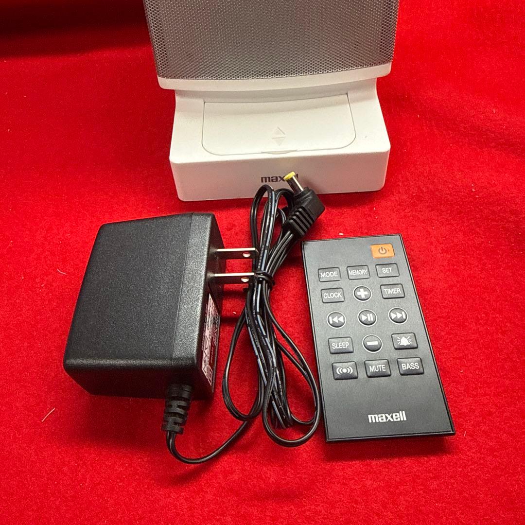 SONYウォークマンNW-A45 & マクセルMXSP-2200WM スピーカー