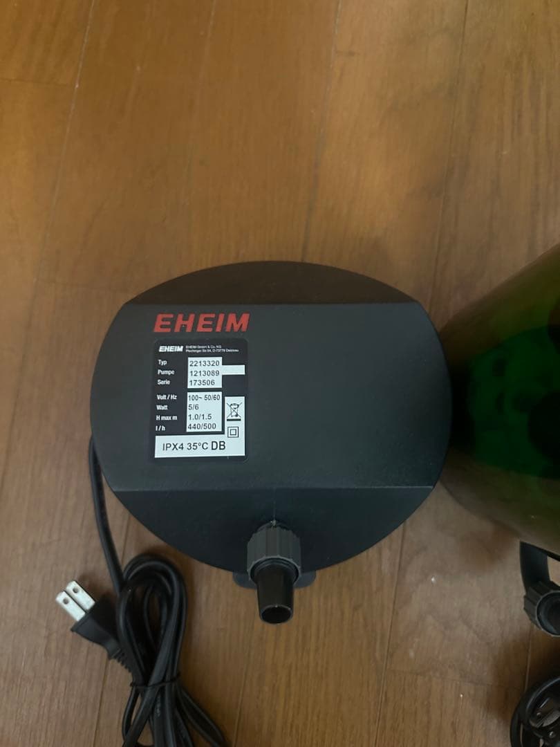 エーハイム外部フィルター2213 2セット