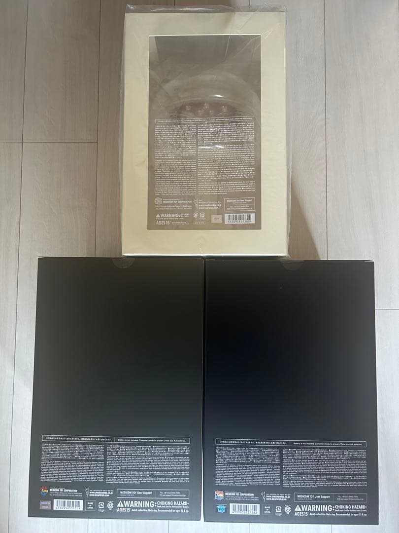 3個セットUNDERCOVER HAMBURGER LAMP