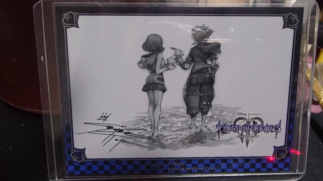 キングダムハーツアートミュージアム スペシャルカード シークレット ソラ、カイリ