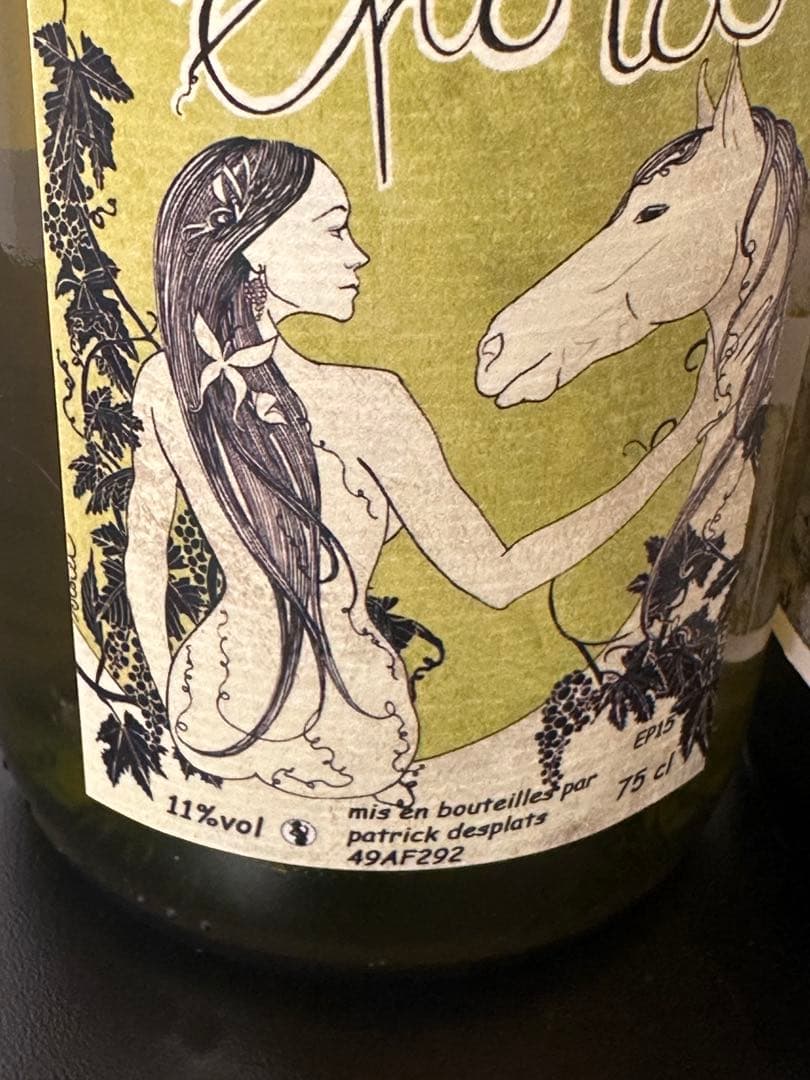 【特価 最終価格】【自然派ワイン】パトリック デプラ＆アレクサンドル ジュヴォー