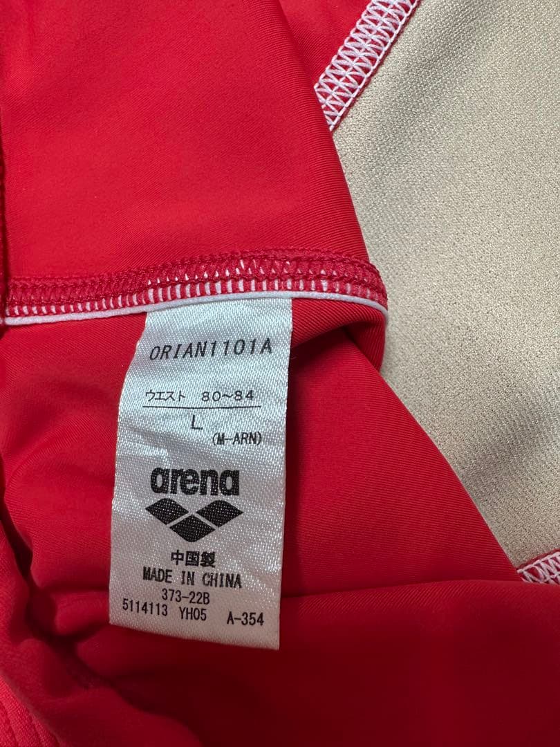 アリーナ 競泳水着　L