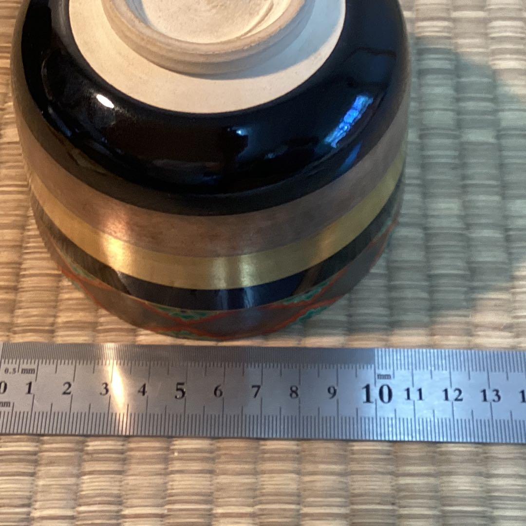 倣仁阿彌翁作独楽之図茶碗　　7代高橋道八