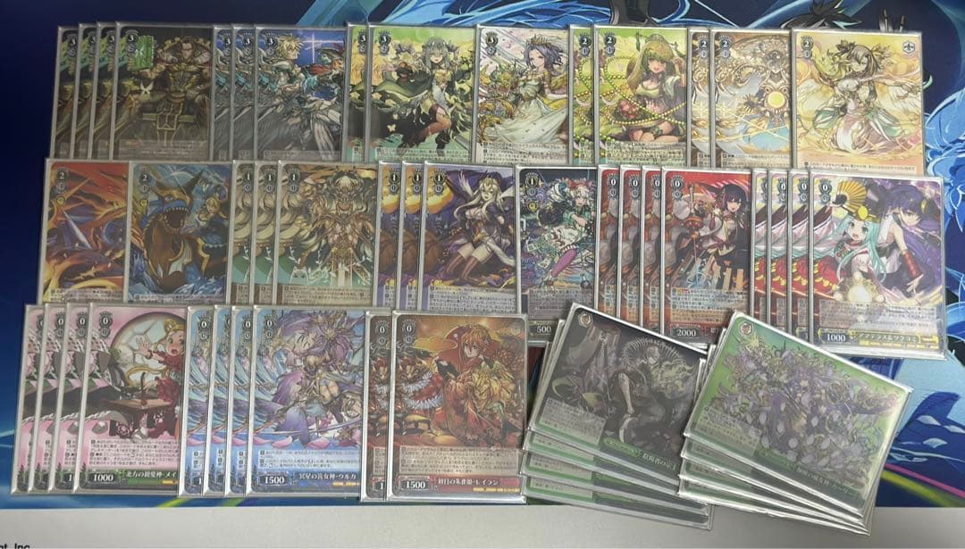 ヴァイス パズドラ 8宝 デッキ