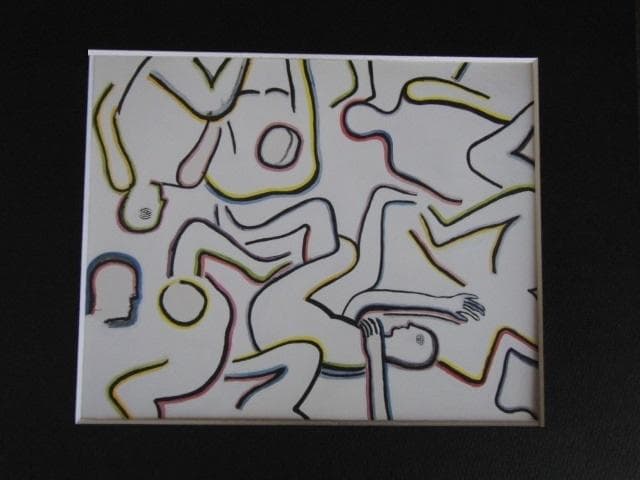 大沼映夫、【遊人】、希少な額装用画集より、新品額装付、状態良好