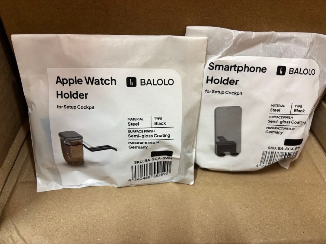 BALOLO デスクシェルフ 3点セット