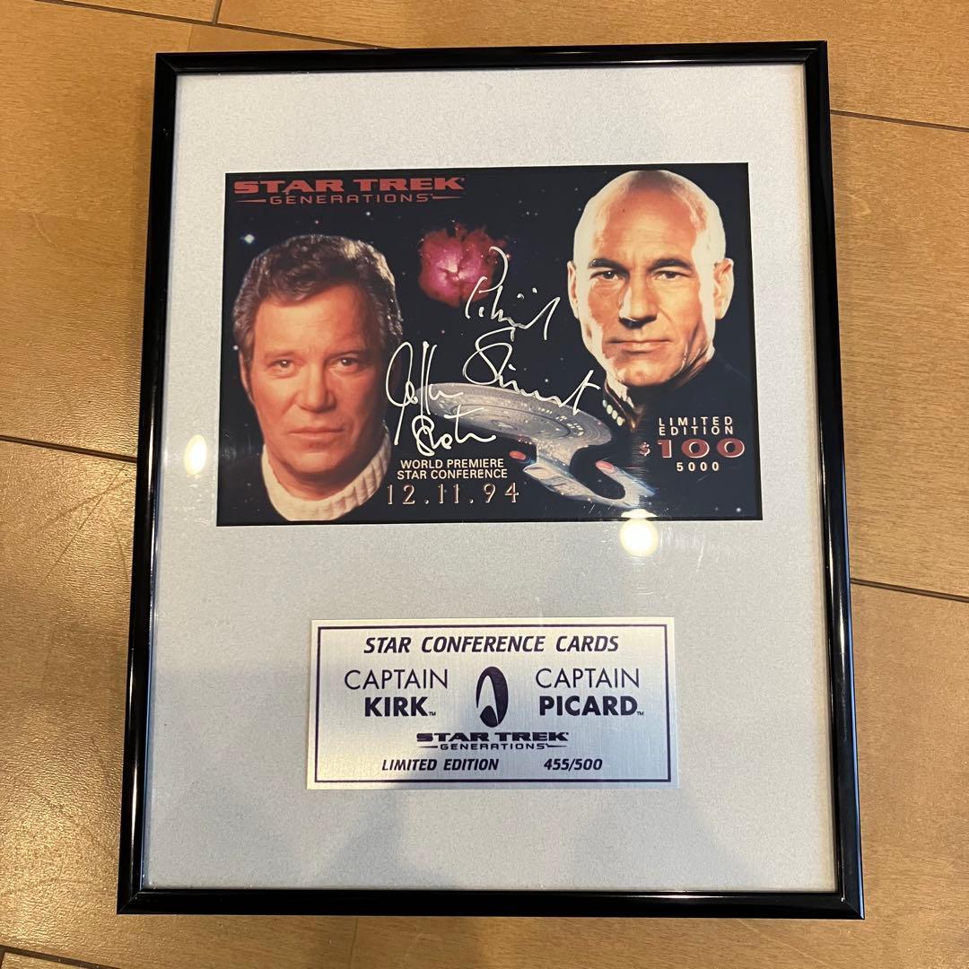スタートレック ジェネレーションズ サイン カーク ピカード star trek