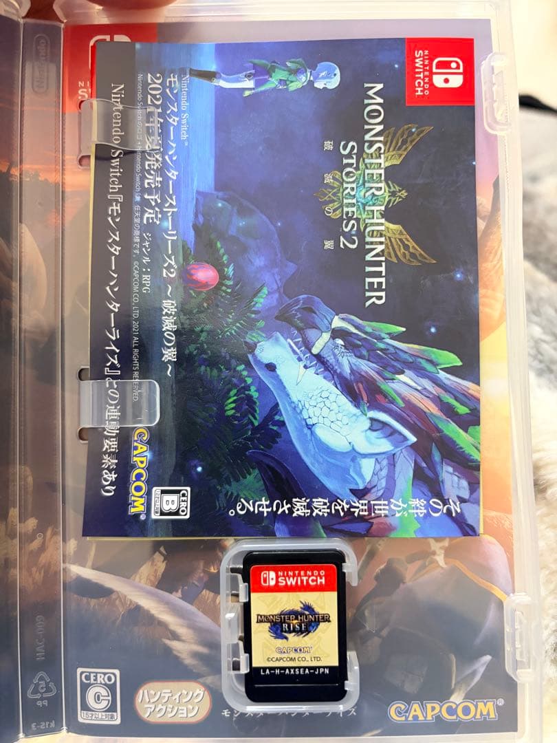 Nintendo Switch 本体 青/赤　オマケでモンハンライズ付き