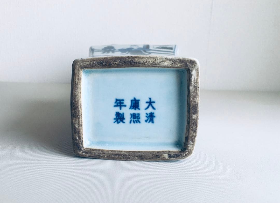 大清康熙青花人物花木鳥蝶図瓶 （底款大清康熙年製）中国古美術 陶磁器