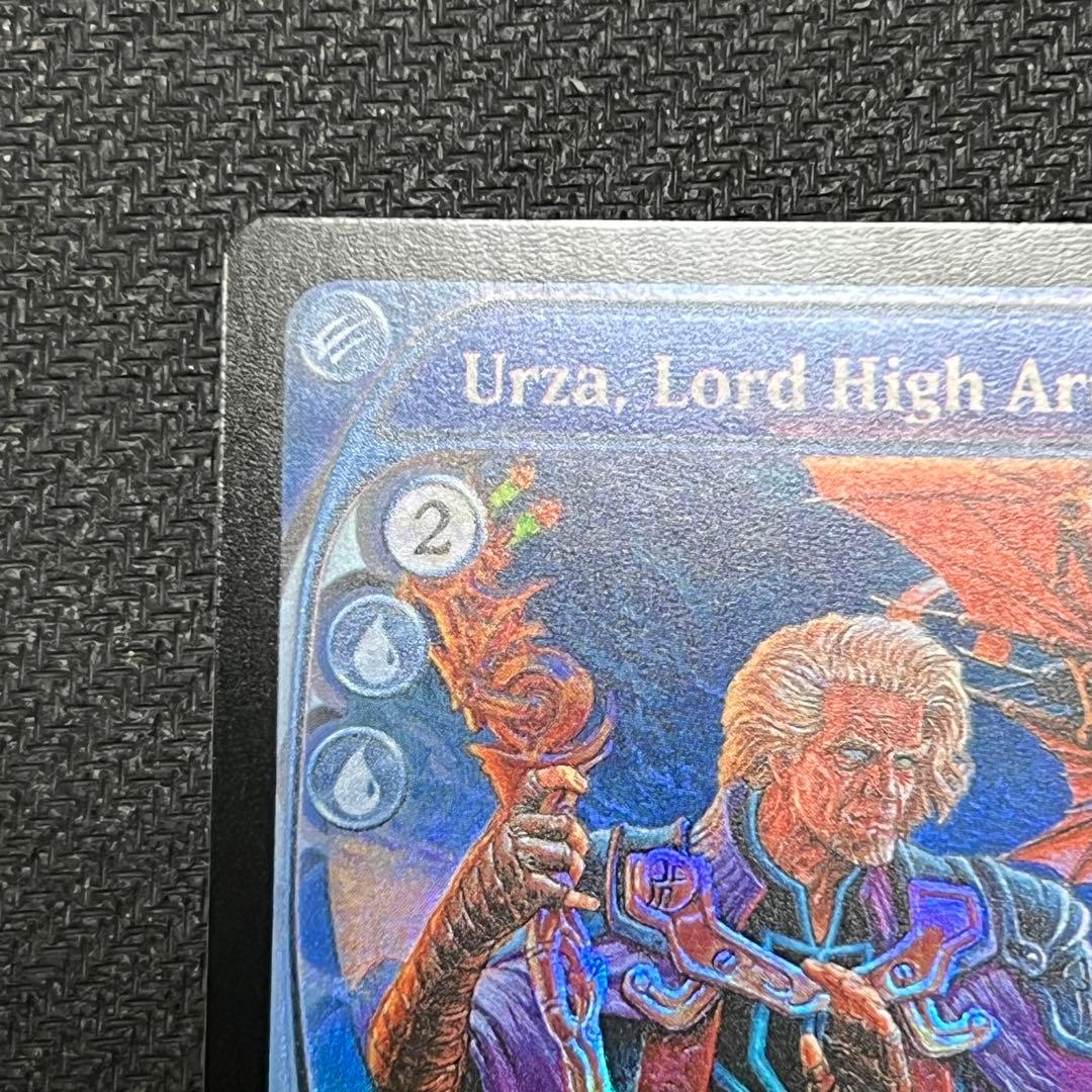 MTG MB2《最高工匠卿、ウルザ》 未来予知 英語版 foil