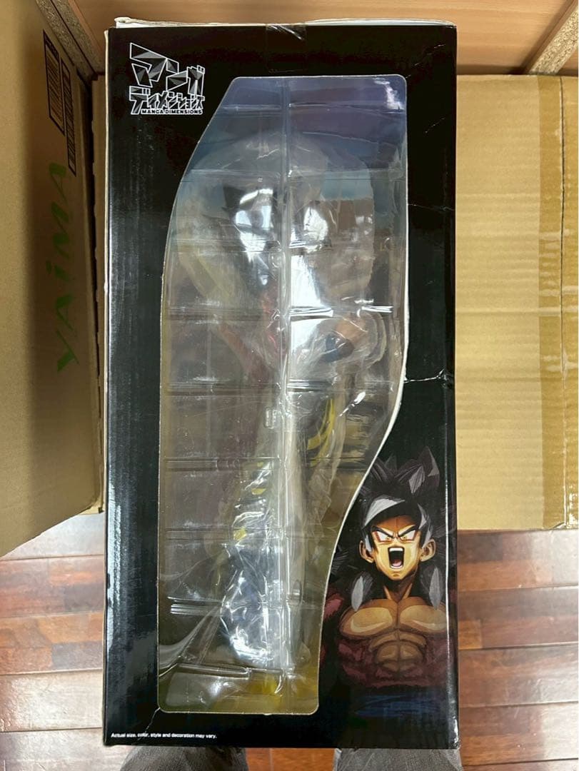 ドラゴンボール フィギュア 二次元 SMSP 2D 孫悟空 海外