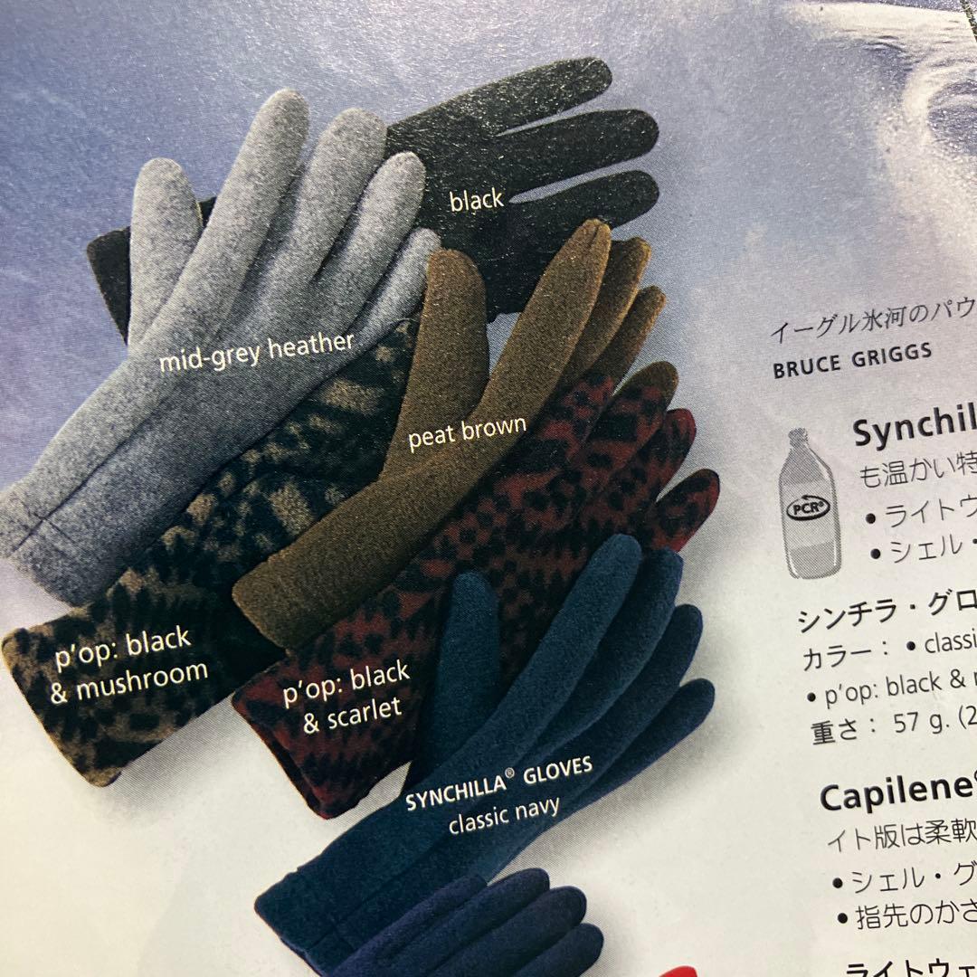 パタゴニア 手袋 98fall