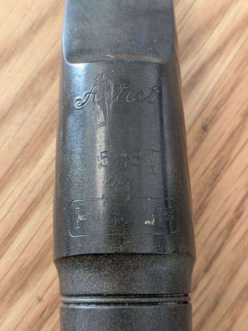 Yamaha サックス ゴールド 本体 ケース付き