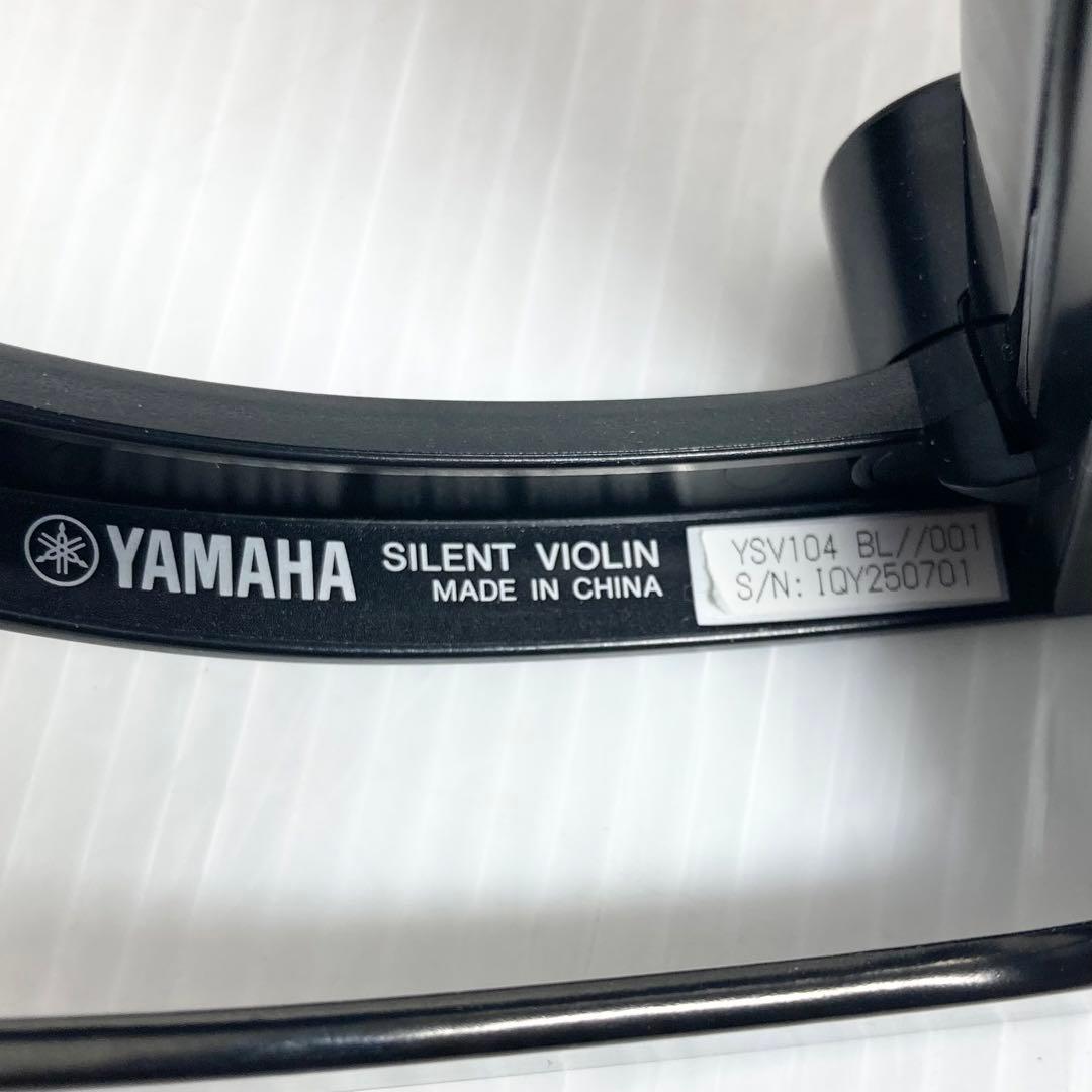 極美品 YAMAHA サイレントバイオリン YSV104S ハードケース付属