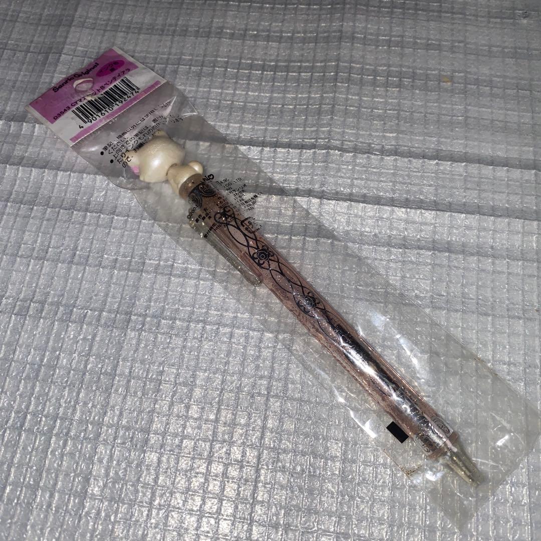 チャーミーキティ　ボールペン