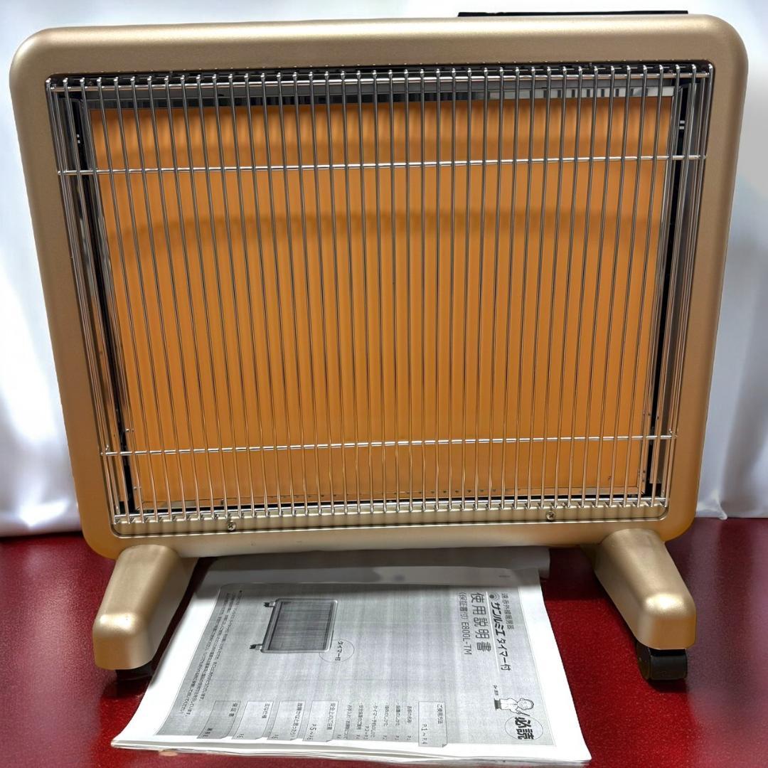 美品 サンルミエ E800L-TM3 遠赤外線暖房器 タイマー付 パネルヒーター