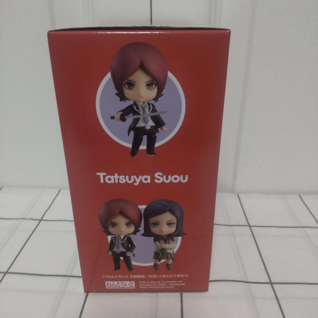 【未開封品】グッドスマイルカンパニー ねんどろいど ペルソナ2 周防達哉