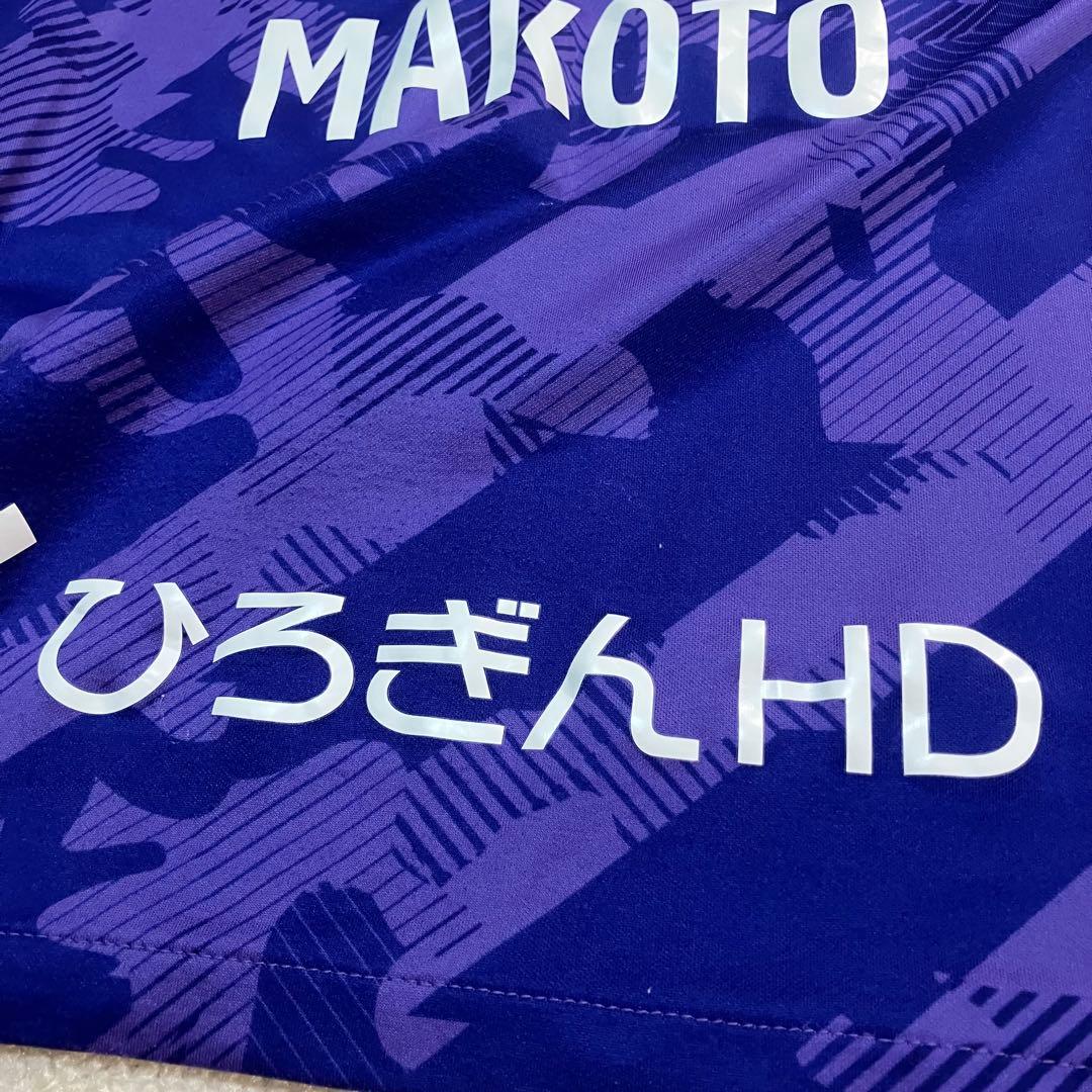 【2023】満田誠　サンフレッチェ広島　ユニフォームL ガンバ大阪　日本代表