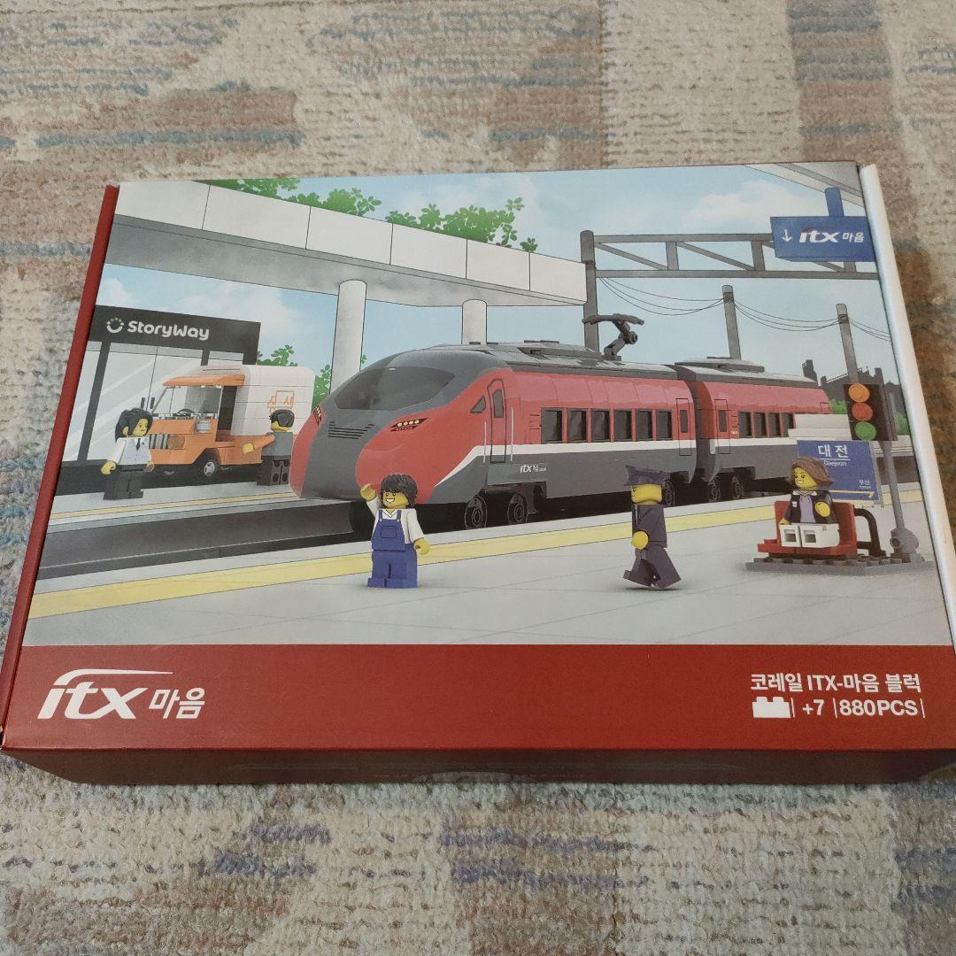 韓国国鉄　ITXセマウル号　ブロック