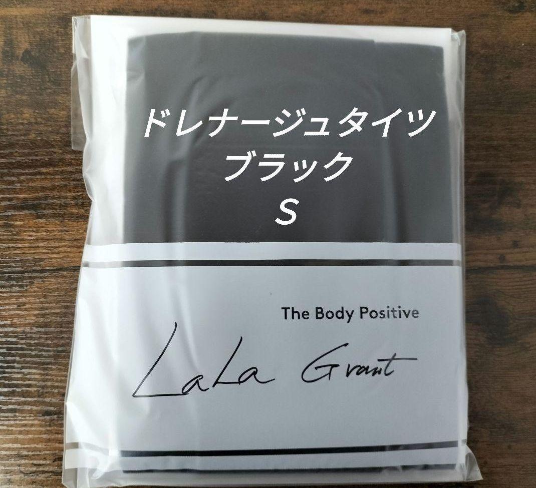 グラントイワーンズ◇ドレナージュタイツ　ブラック　S