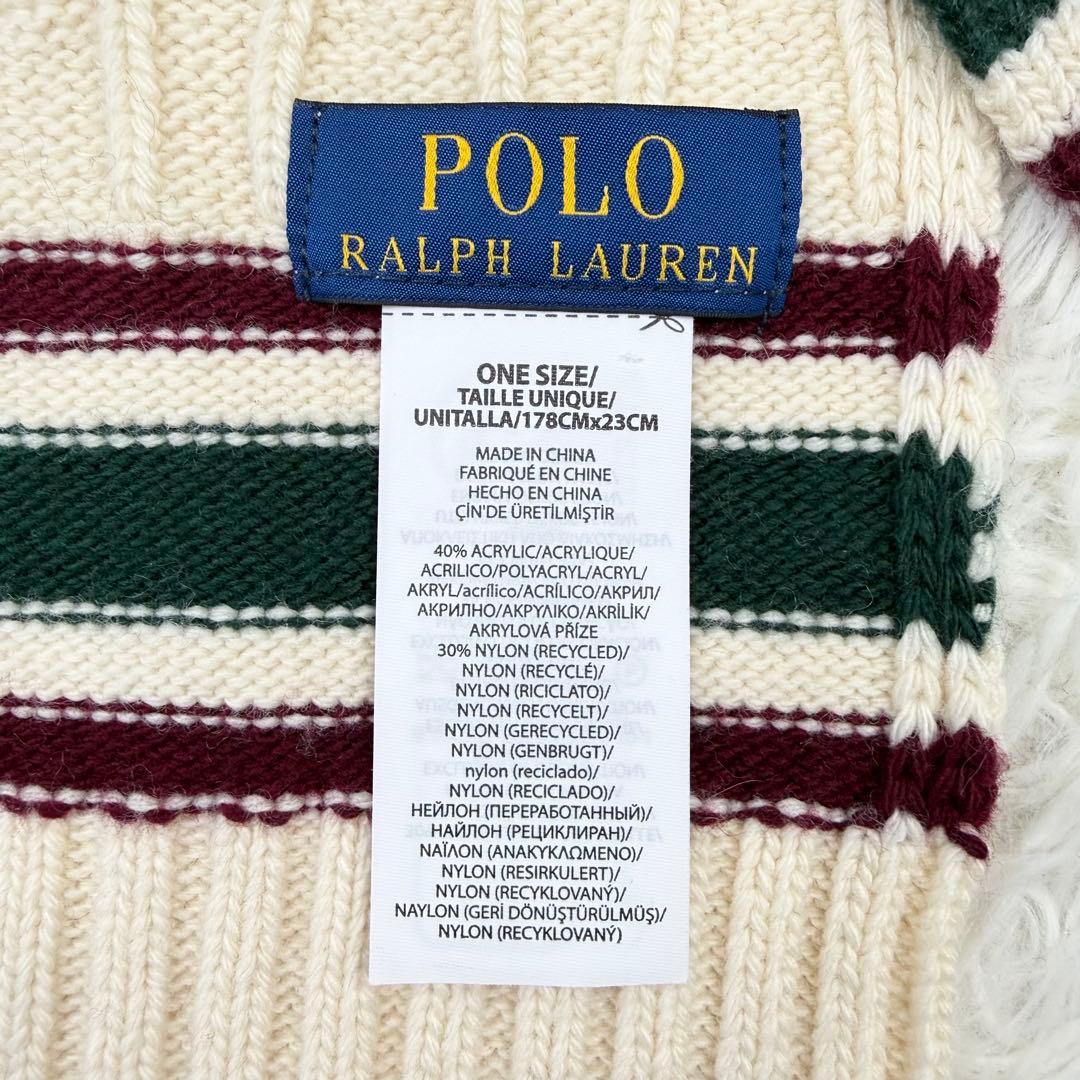 未使用に近い ポロラルフローレン ポロベア マフラー ケーブル編み ウール