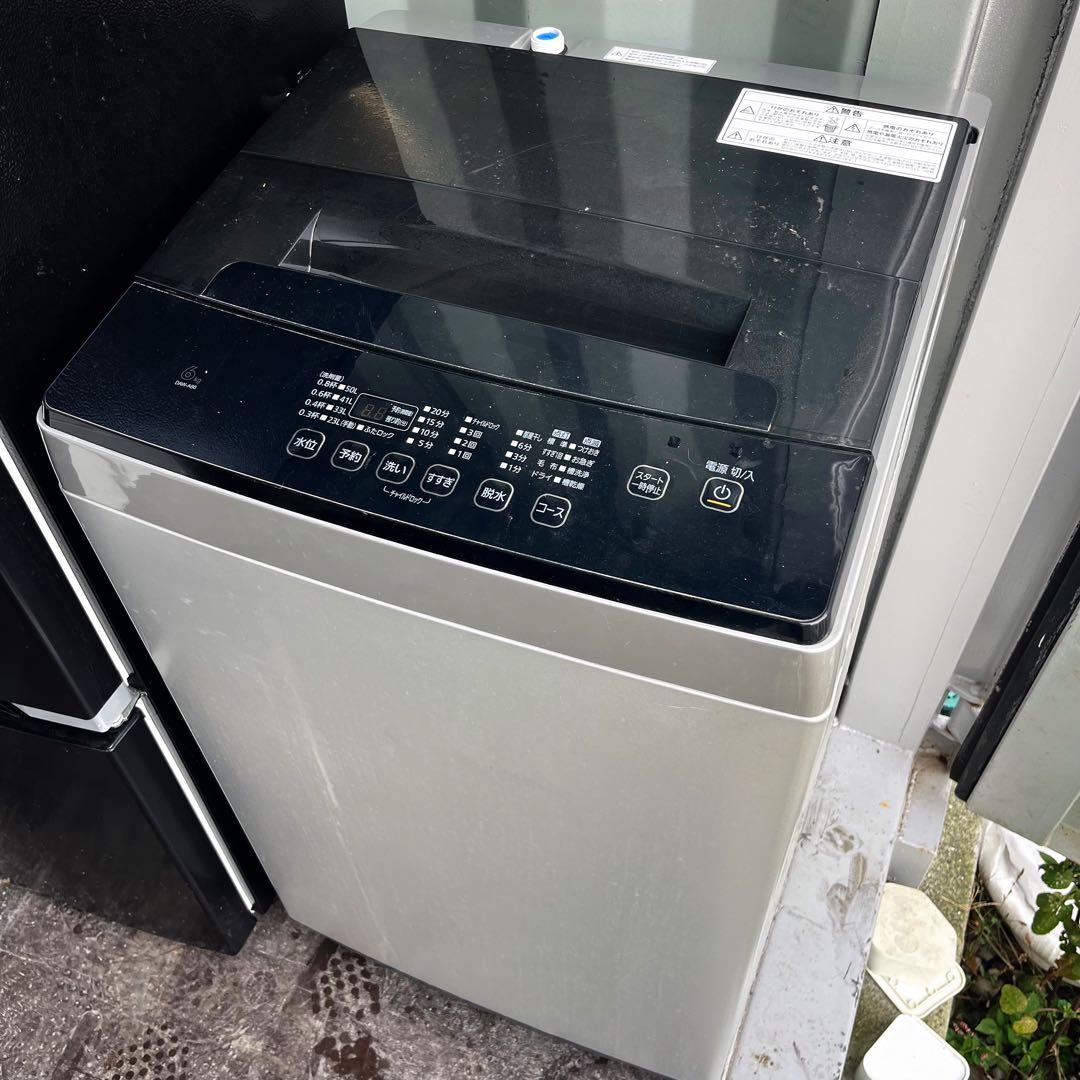 348取付無料！2020年製 ブラック東芝冷蔵庫 アイリスオーヤマ6kg洗濯機