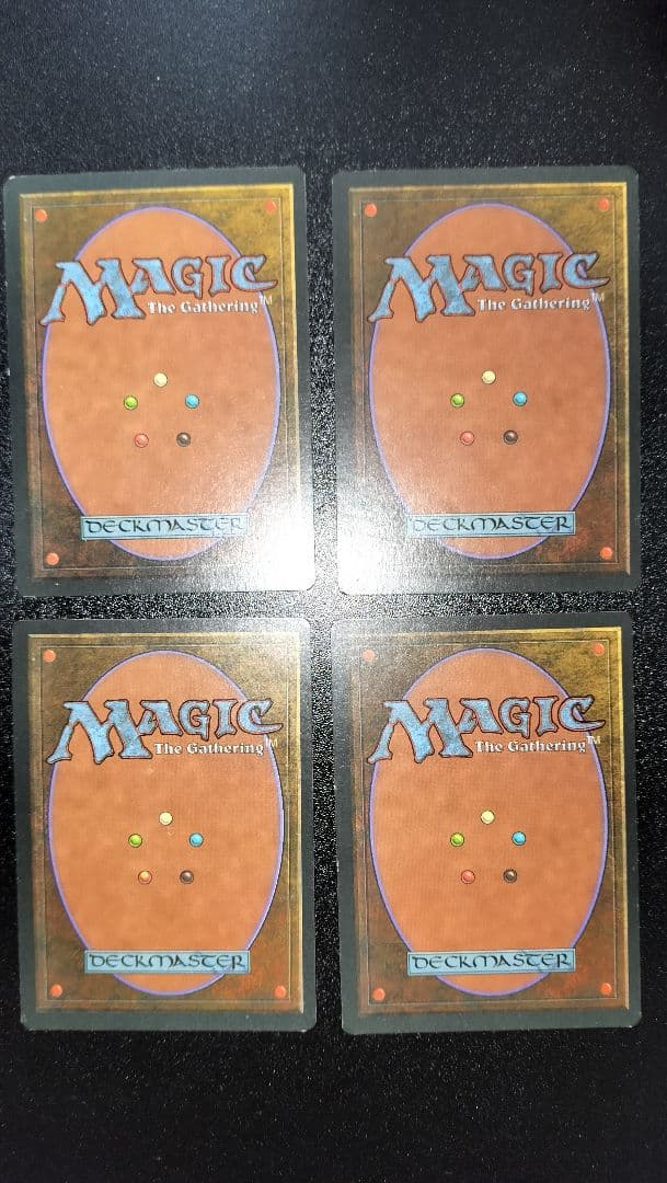 MTG 暗黒の儀式 ドイツ語版 3EDBB版 ４枚