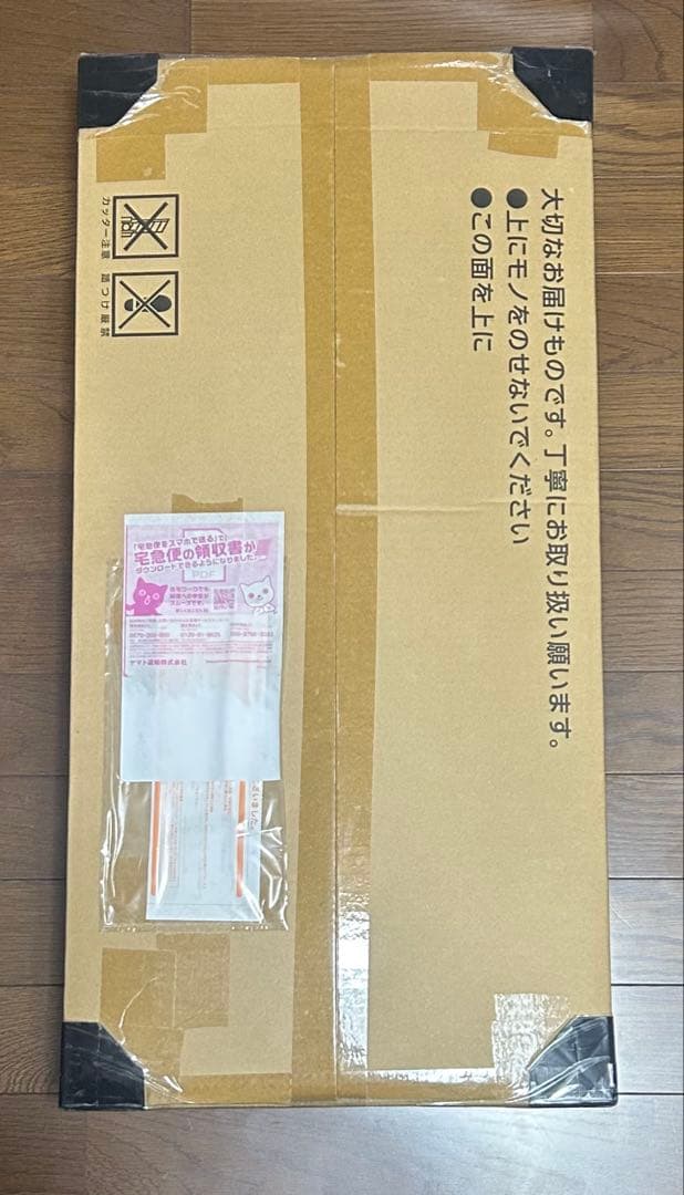 ポケモンカードゲーム Classic ダンボールも未開封