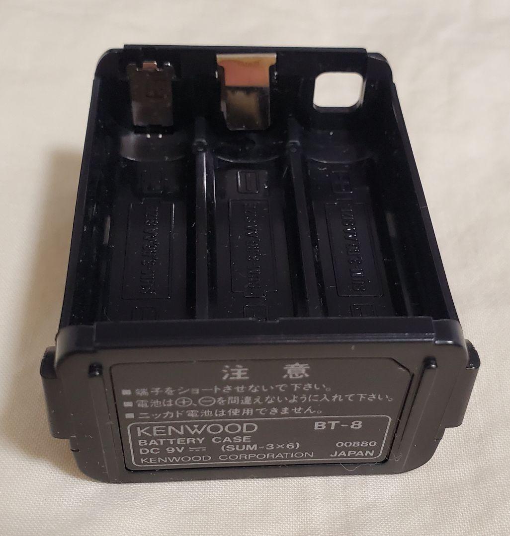 KENWOOD 430MHz FM ハンディトランシーバー　TH-K48