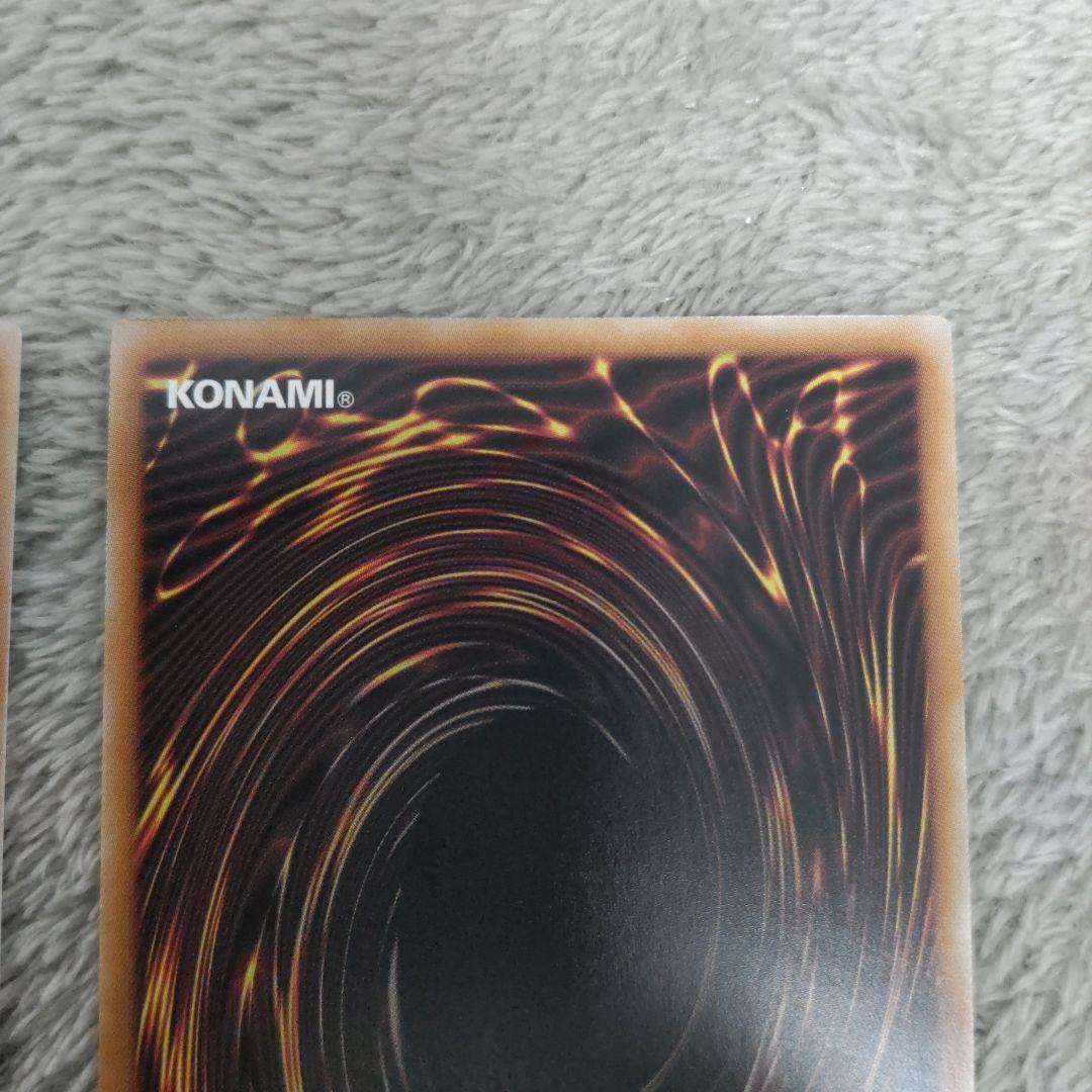 迷宮城の白銀姫　25th　クオシク