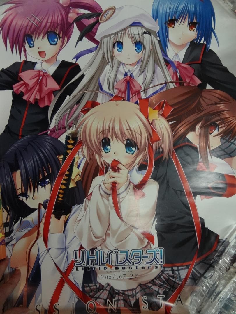 リトルバスターズ            販促非売品ポスター10本セット