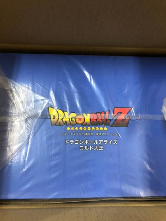 ドラゴンボール　アライズ　コルド大王　メカフリーザ  通常カラー　ジーマ