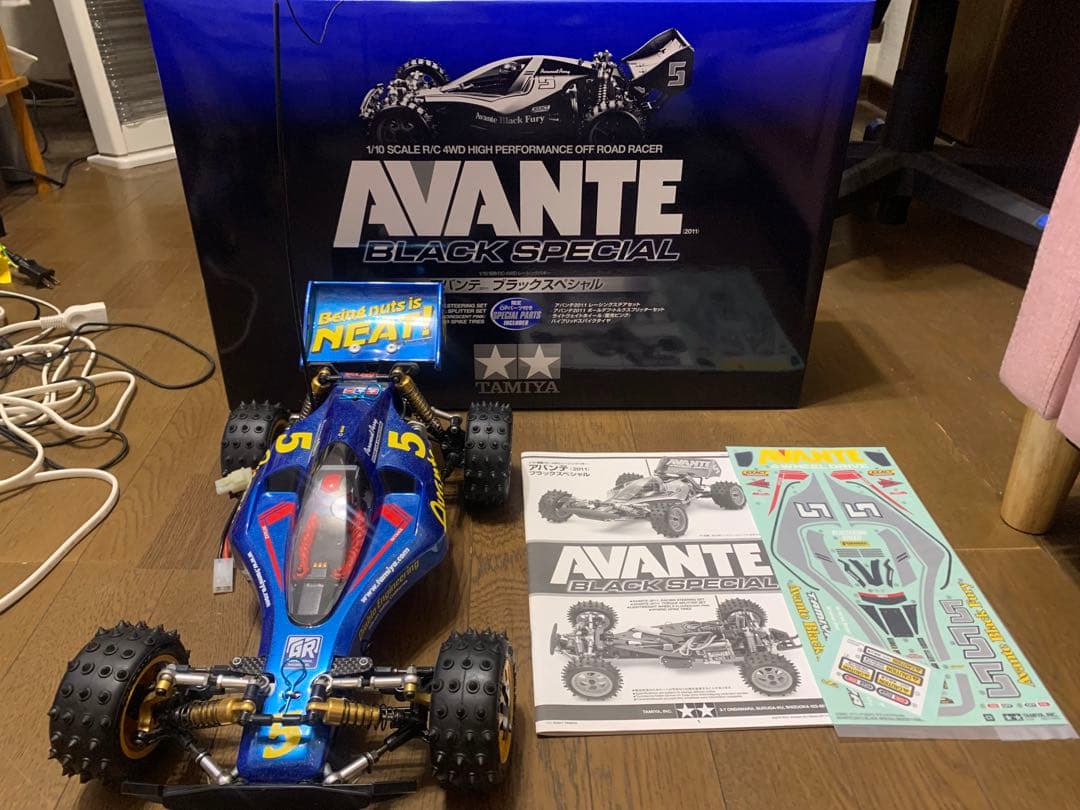 最終値下タミヤAvante Black Specialをアバンテ塗装フルセット