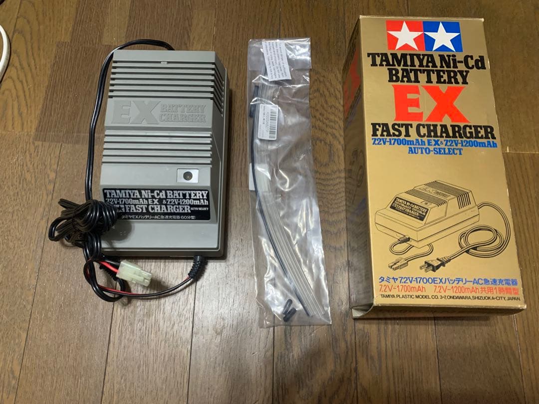 最終値下タミヤAvante Black Specialをアバンテ塗装フルセット