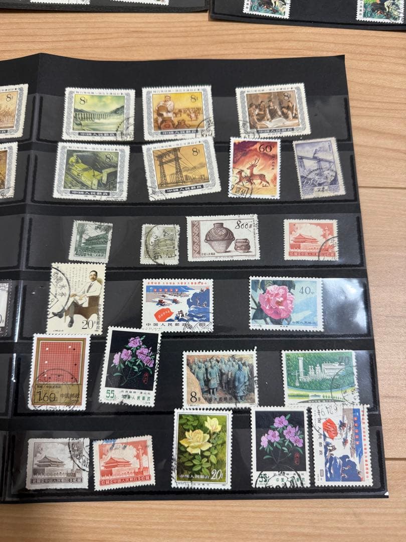 中国切手　中国人民郵政　使用済切手　おまとめ