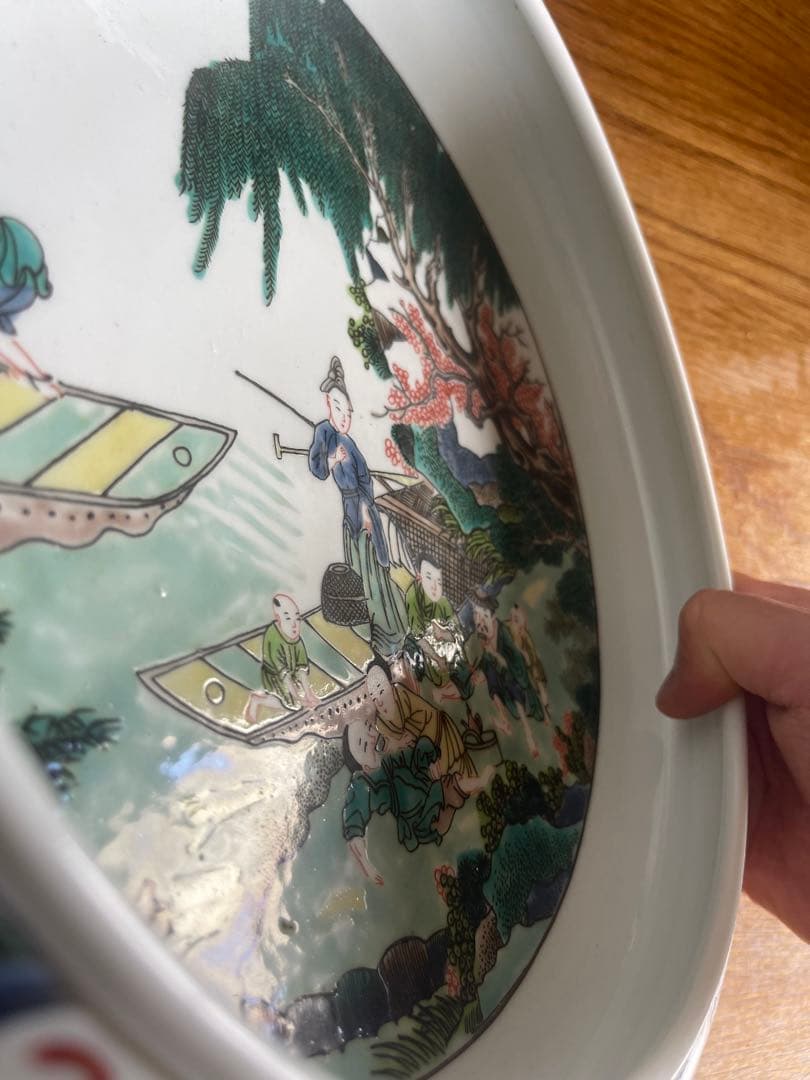 康熙五彩山水人物紋水盤