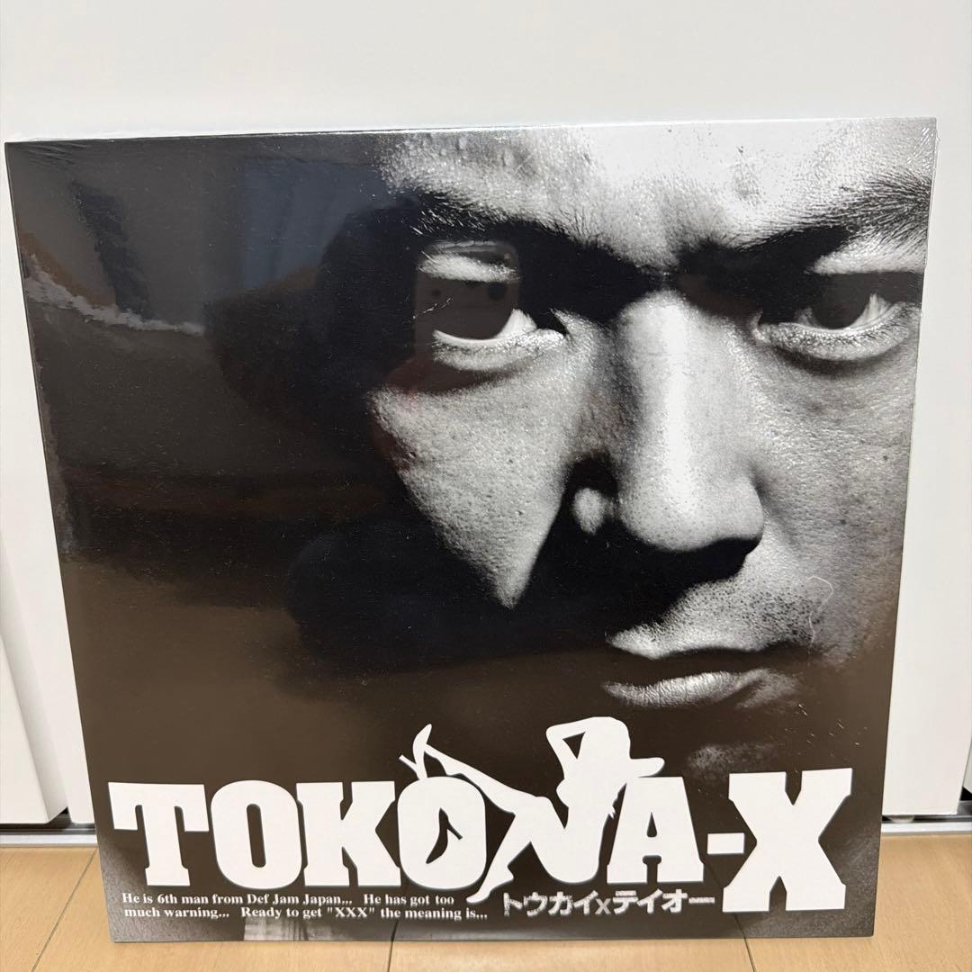 TOKONA-X トウカイXテイオー アナログ盤 500枚限定 LP　レコード