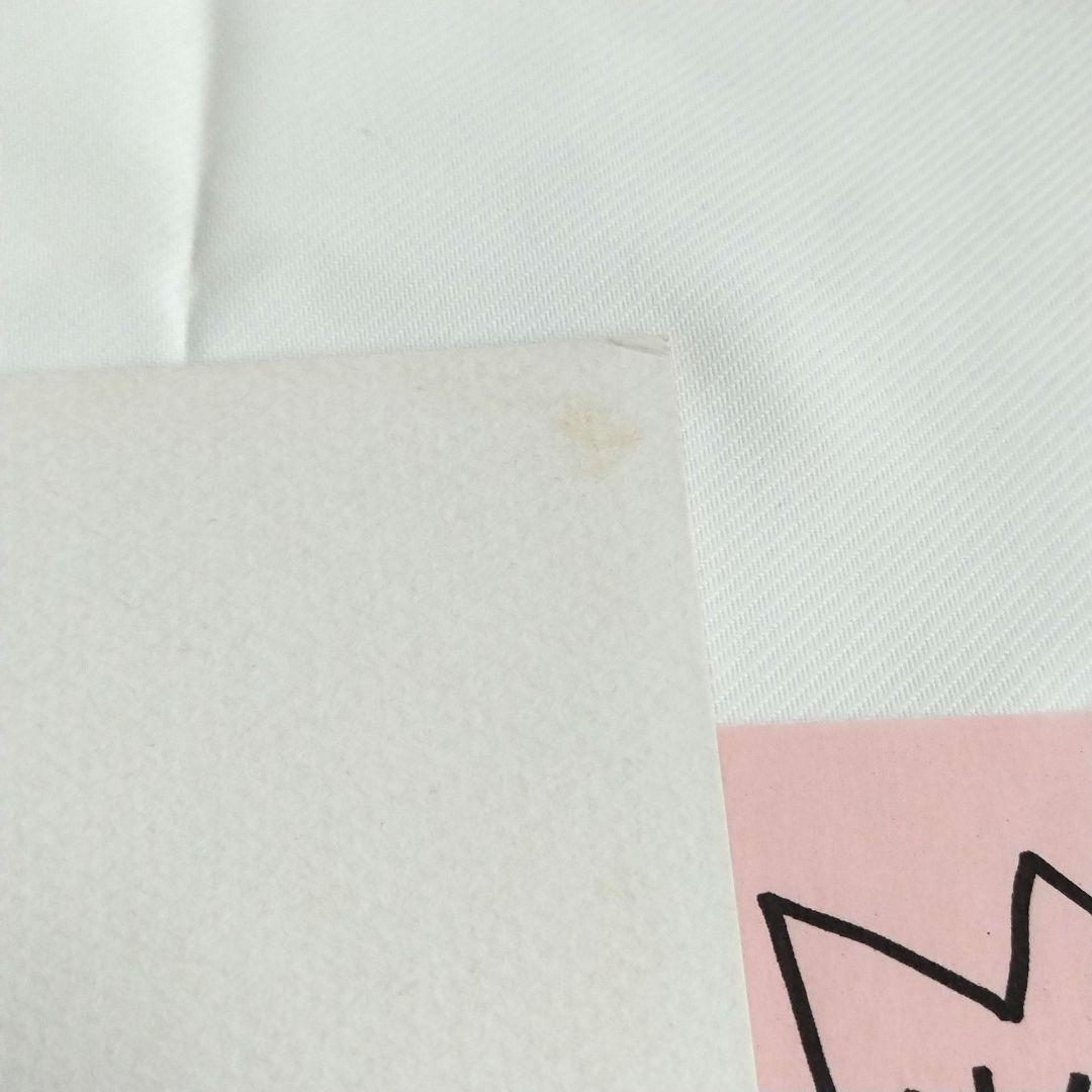 米沢りか　LaLa　ネーム　読者プレゼント　当選品　イラスト　原画　直筆