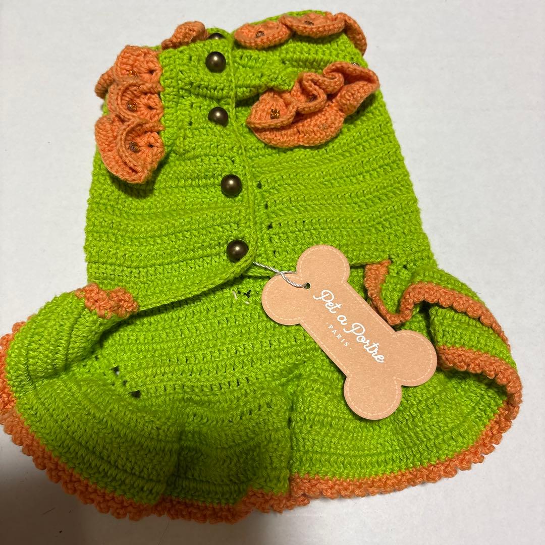 Pet a Portre (ペット ア ポルテ) 「ZOE」帽子付