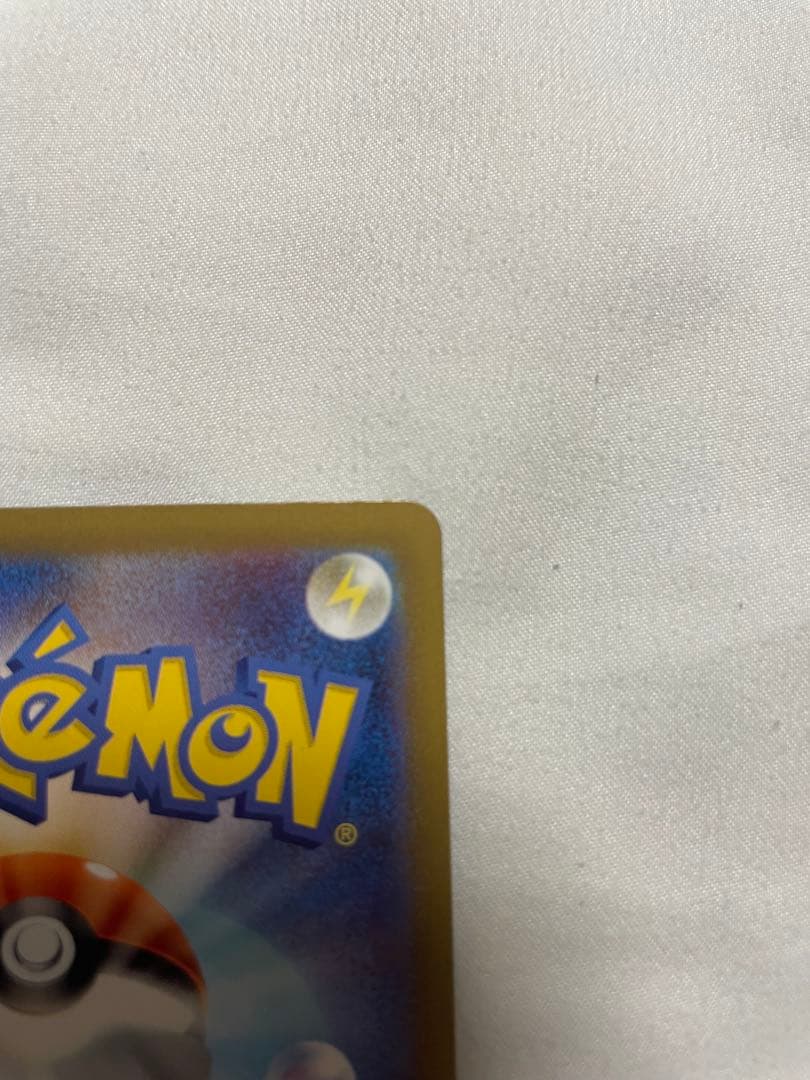 【ゆうさん専用】ブラッキーex SAR【美品・センタリング◎】