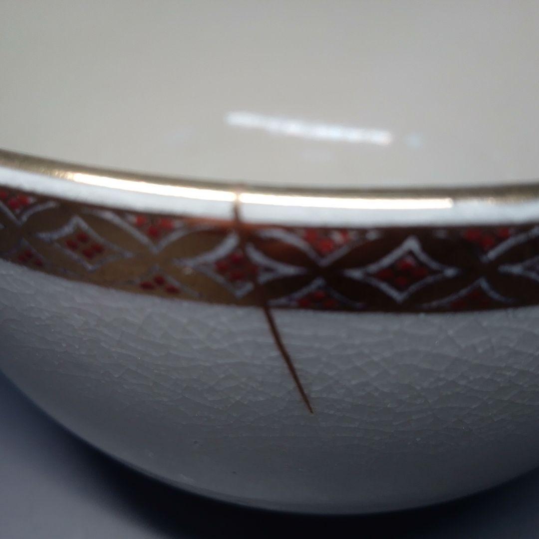 陶正山　薩摩　薩摩焼　梅の絵　茶碗　金継ぎ有