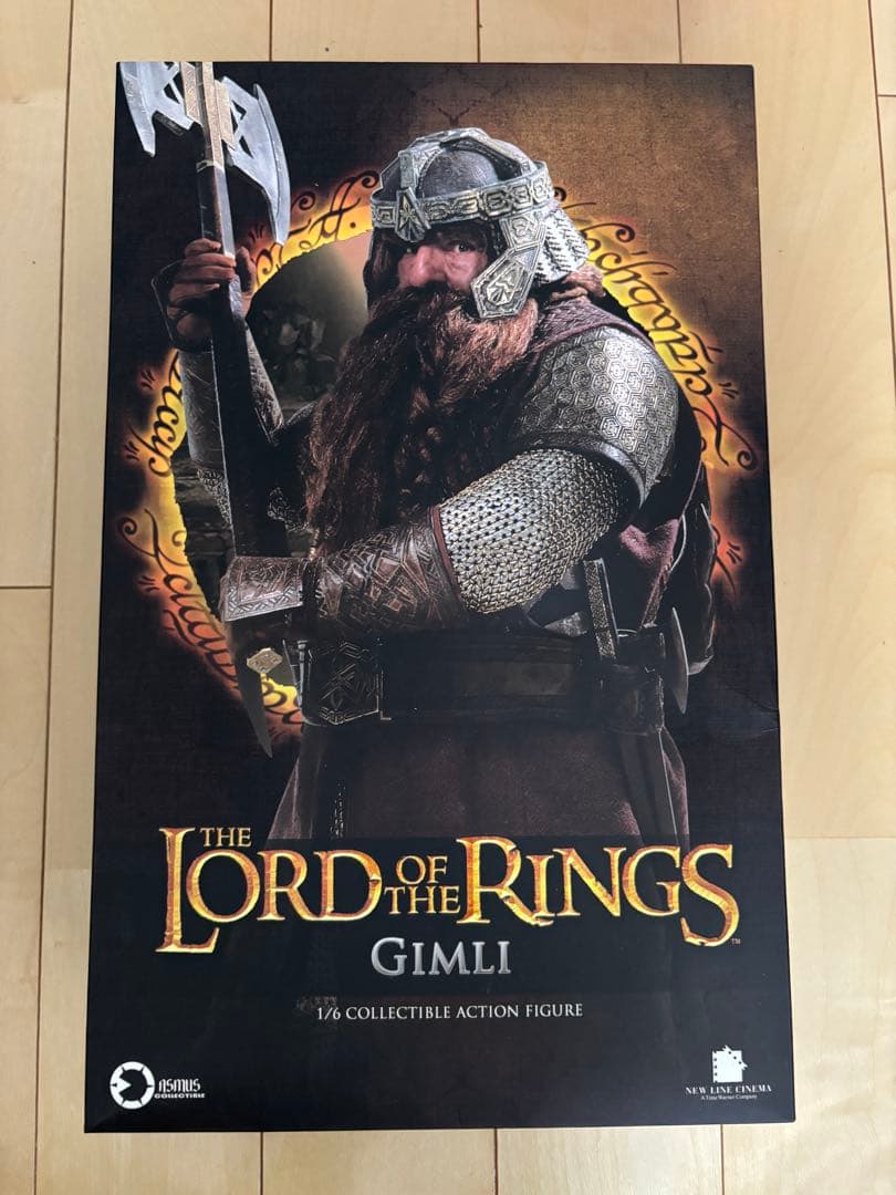 Asmus Toys アスモストイズ ギムリ