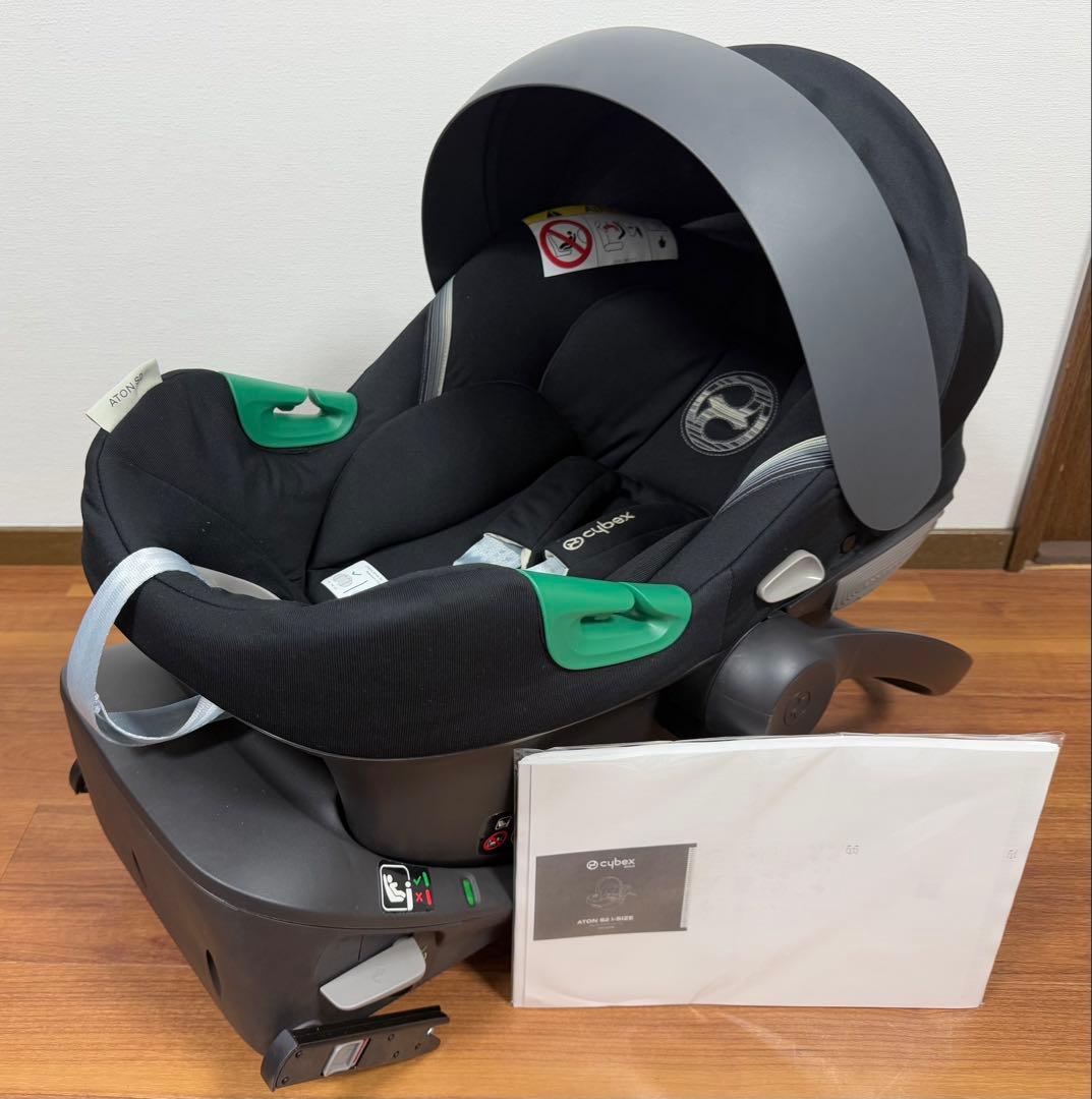 【美品】サイベックス　ベース付　ATON S2 i-Size BaseOne