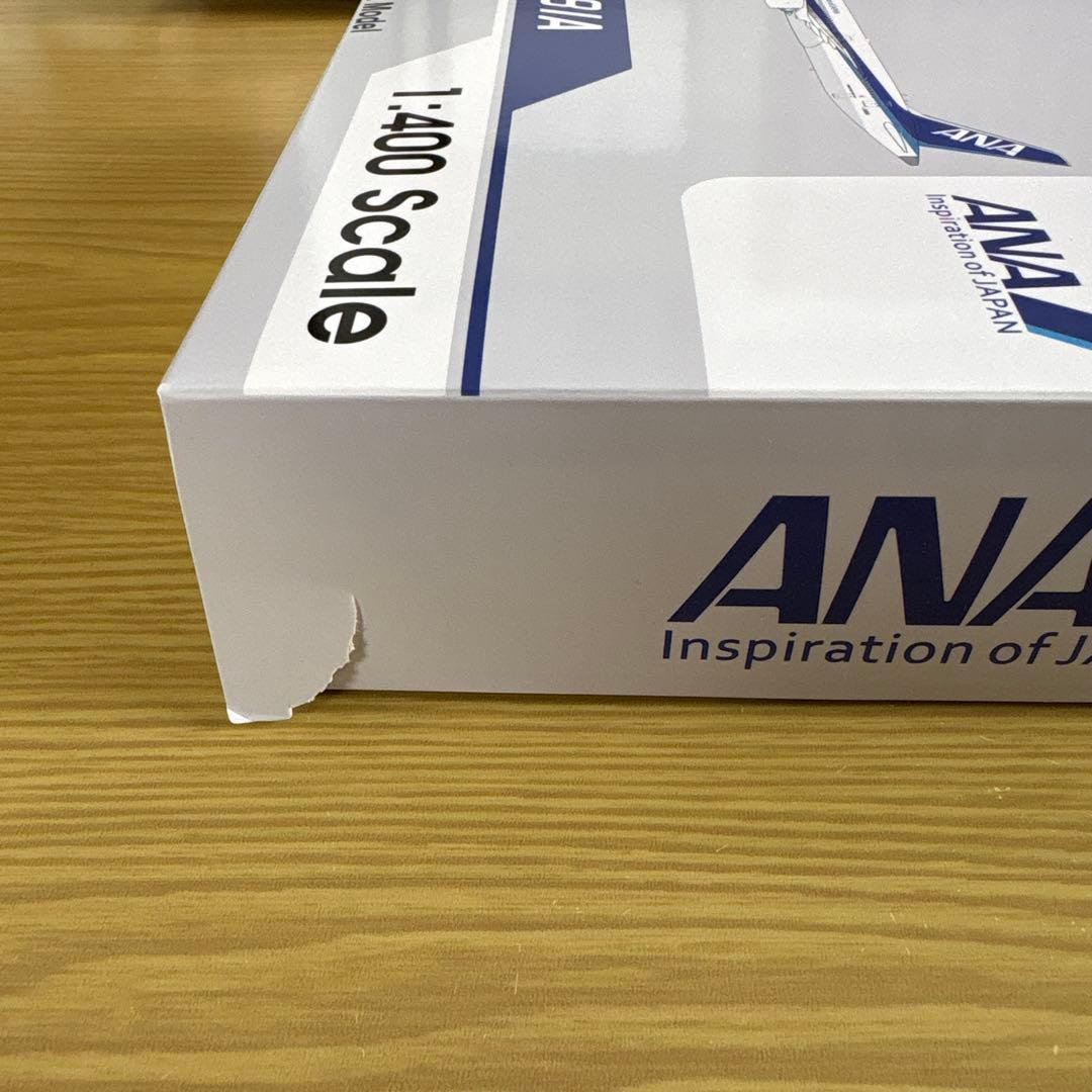 ANA 全日空　787-10 1/400 JA981A av社製※箱破れ有