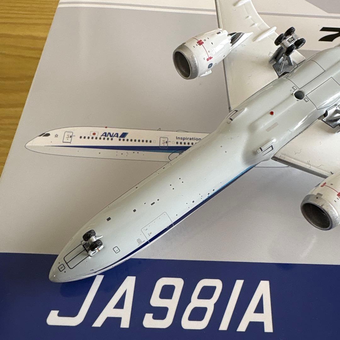 ANA 全日空　787-10 1/400 JA981A av社製※箱破れ有