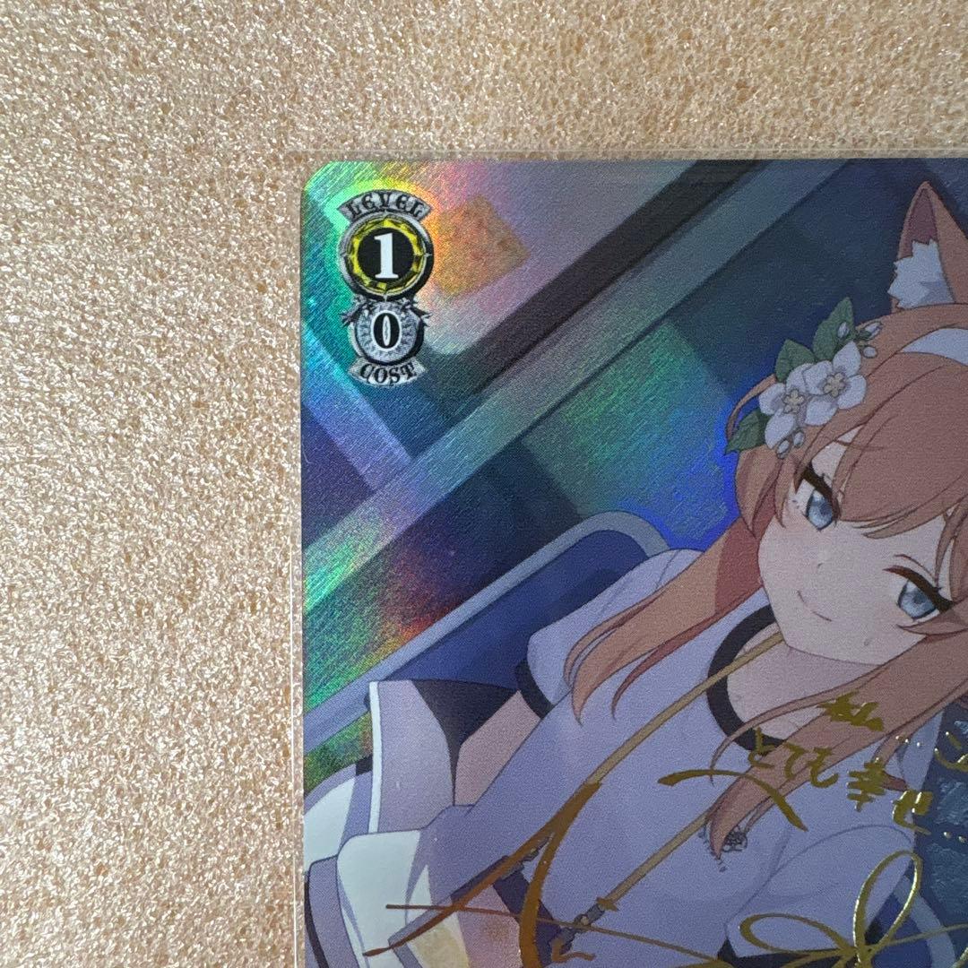 朝6時まで値下げブルーアーカイブ　伊落マリーSP WS