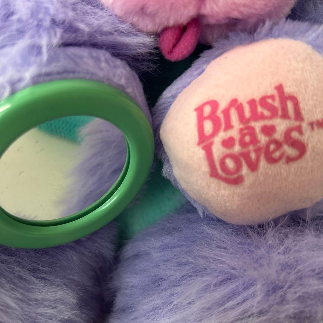 【期間限定SALE】アメトイ✩ブラッシュアラブズぬいぐるみ 紫色 超美品！！